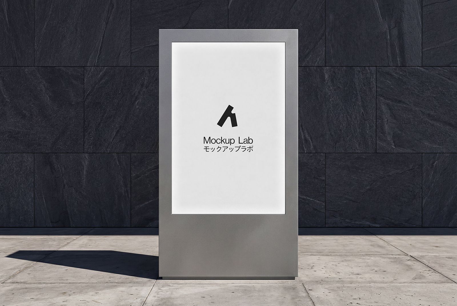 Screen 45ML Mockup, Digital Screens, view 2, 2 of 3